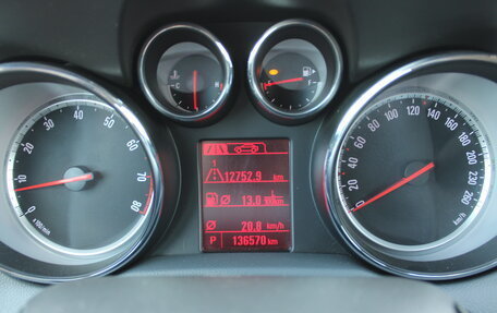 Opel Mokka I, 2013 год, 1 260 000 рублей, 12 фотография