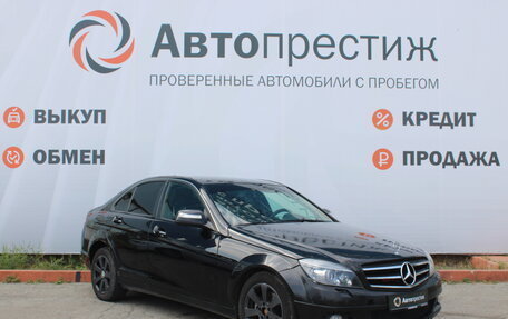 Mercedes-Benz C-Класс, 2008 год, 695 000 рублей, 3 фотография