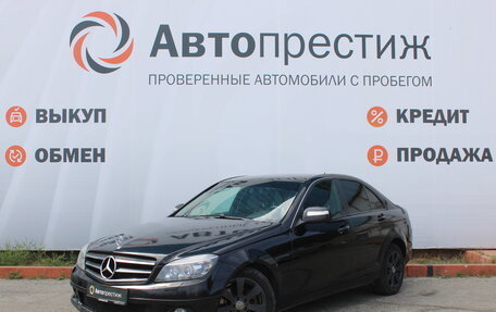 Mercedes-Benz C-Класс, 2008 год, 695 000 рублей, 1 фотография