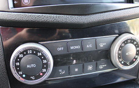 Mercedes-Benz C-Класс, 2008 год, 695 000 рублей, 13 фотография