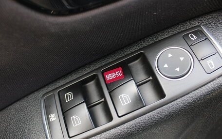 Mercedes-Benz C-Класс, 2008 год, 695 000 рублей, 14 фотография