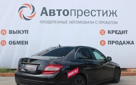 Mercedes-Benz C-Класс, 2008 год, 695 000 рублей, 4 фотография