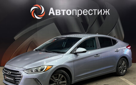 Hyundai Elantra VI рестайлинг, 2016 год, 1 150 000 рублей, 1 фотография