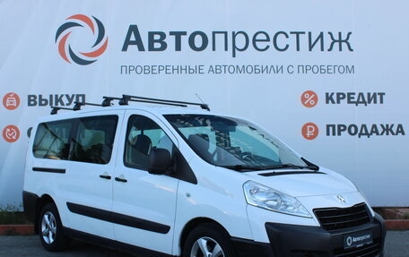 Peugeot Expert II, 2016 год, 1 400 000 рублей, 3 фотография