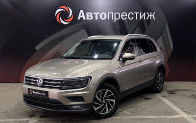 Volkswagen Tiguan II, 2018 год, 1 825 000 рублей, 1 фотография