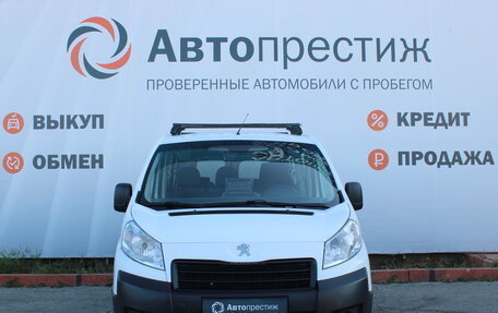 Peugeot Expert II, 2016 год, 1 400 000 рублей, 2 фотография