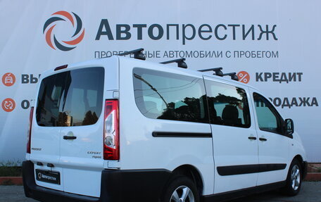 Peugeot Expert II, 2016 год, 1 400 000 рублей, 4 фотография