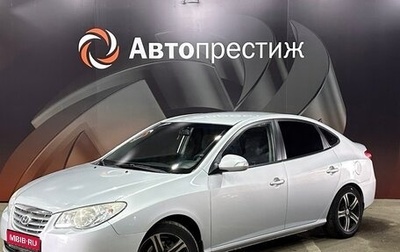 Hyundai Elantra IV, 2011 год, 635 000 рублей, 1 фотография