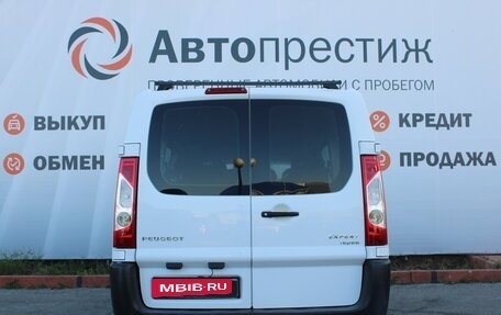 Peugeot Expert II, 2016 год, 1 400 000 рублей, 5 фотография