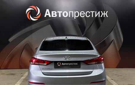 Hyundai Elantra VI рестайлинг, 2016 год, 1 150 000 рублей, 5 фотография