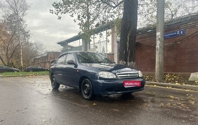 Chevrolet Lanos I, 2007 год, 190 000 рублей, 1 фотография