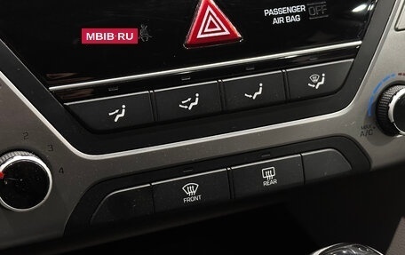 Hyundai Elantra VI рестайлинг, 2016 год, 1 150 000 рублей, 13 фотография