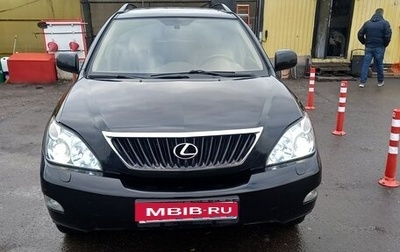 Lexus RX II рестайлинг, 2008 год, 1 250 000 рублей, 1 фотография