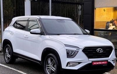 Hyundai Creta I рестайлинг, 2021 год, 2 099 000 рублей, 1 фотография