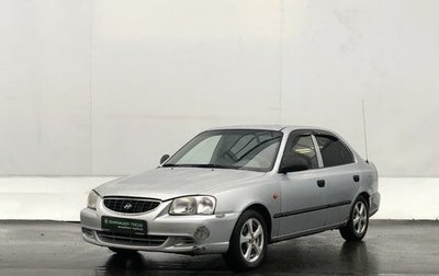 Hyundai Accent II, 2004 год, 330 000 рублей, 1 фотография