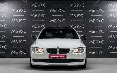 BMW 3 серия, 2010 год, 1 100 000 рублей, 1 фотография