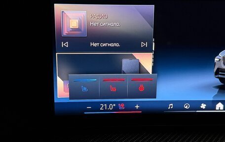 BMW X5, 2025 год, 17 790 000 рублей, 11 фотография