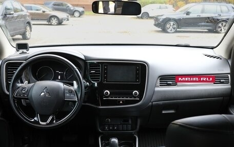 Mitsubishi Outlander III рестайлинг 3, 2021 год, 2 520 000 рублей, 6 фотография