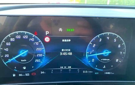 KIA Sportage IV рестайлинг, 2023 год, 2 280 000 рублей, 18 фотография