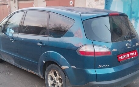 Ford S-MAX I, 2007 год, 500 000 рублей, 3 фотография