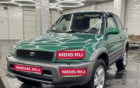 Toyota RAV4, 1997 год, 570 000 рублей, 7 фотография