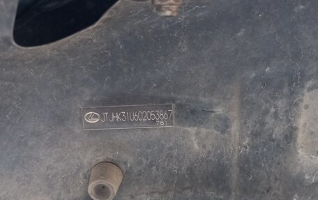 Lexus RX II рестайлинг, 2008 год, 1 250 000 рублей, 13 фотография