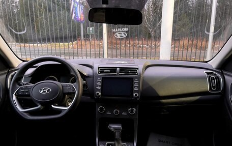 Hyundai Creta I рестайлинг, 2021 год, 2 099 000 рублей, 10 фотография