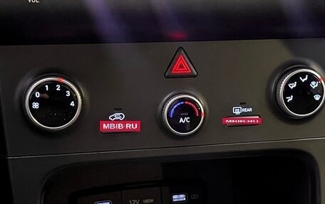 Hyundai Creta I рестайлинг, 2021 год, 2 099 000 рублей, 24 фотография