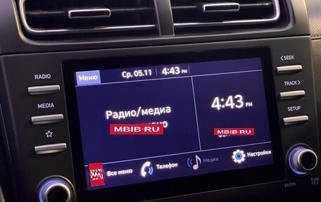 Hyundai Creta I рестайлинг, 2021 год, 2 099 000 рублей, 23 фотография