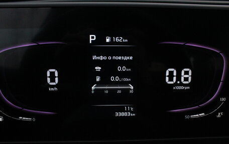 KIA Sportage IV рестайлинг, 2023 год, 3 800 000 рублей, 16 фотография