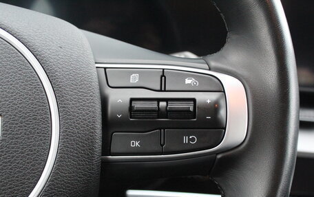 KIA Sportage IV рестайлинг, 2023 год, 3 800 000 рублей, 13 фотография