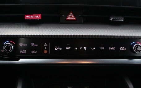 KIA Sportage IV рестайлинг, 2023 год, 3 800 000 рублей, 18 фотография