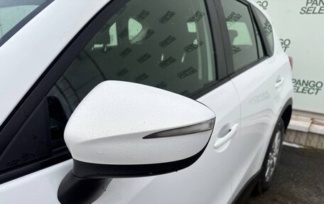 Mazda CX-5 II, 2017 год, 2 050 000 рублей, 7 фотография