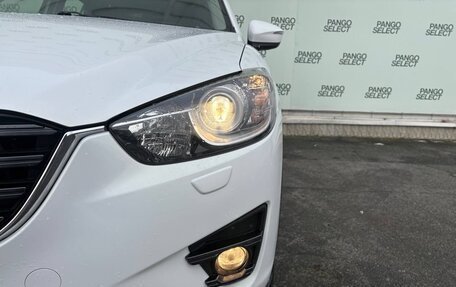 Mazda CX-5 II, 2017 год, 2 050 000 рублей, 8 фотография