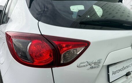 Mazda CX-5 II, 2017 год, 2 050 000 рублей, 9 фотография