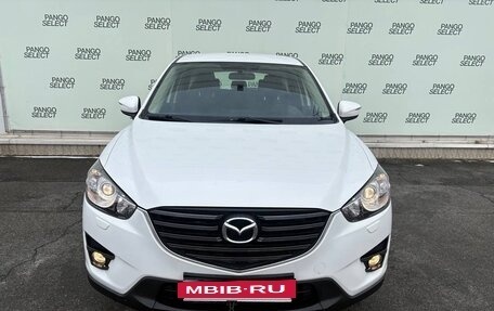 Mazda CX-5 II, 2017 год, 2 050 000 рублей, 2 фотография