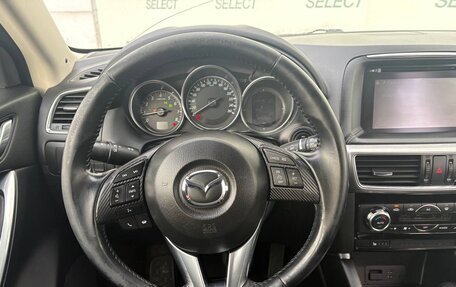 Mazda CX-5 II, 2017 год, 2 050 000 рублей, 17 фотография