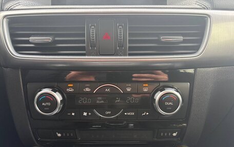 Mazda CX-5 II, 2017 год, 2 050 000 рублей, 15 фотография