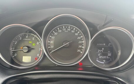 Mazda CX-5 II, 2017 год, 2 050 000 рублей, 22 фотография