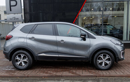 Renault Kaptur I рестайлинг, 2021 год, 1 709 000 рублей, 4 фотография