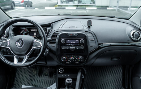 Renault Kaptur I рестайлинг, 2021 год, 1 709 000 рублей, 13 фотография