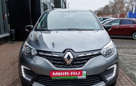 Renault Kaptur I рестайлинг, 2021 год, 1 709 000 рублей, 2 фотография