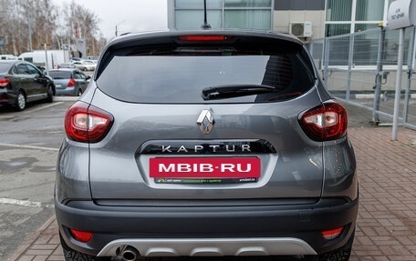 Renault Kaptur I рестайлинг, 2021 год, 1 709 000 рублей, 6 фотография