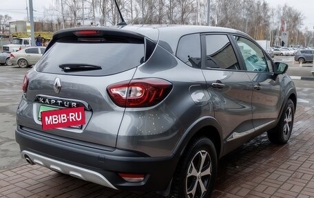 Renault Kaptur I рестайлинг, 2021 год, 1 709 000 рублей, 5 фотография