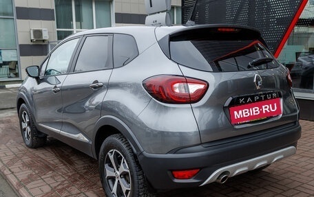 Renault Kaptur I рестайлинг, 2021 год, 1 709 000 рублей, 7 фотография