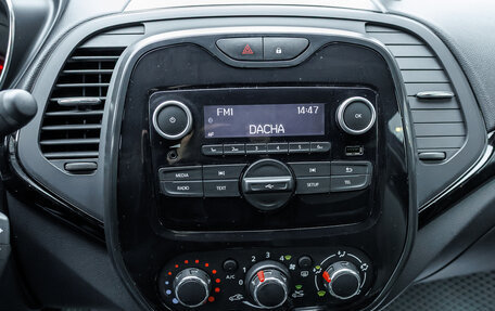 Renault Kaptur I рестайлинг, 2021 год, 1 709 000 рублей, 21 фотография