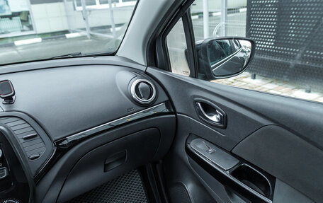 Renault Kaptur I рестайлинг, 2021 год, 1 709 000 рублей, 19 фотография