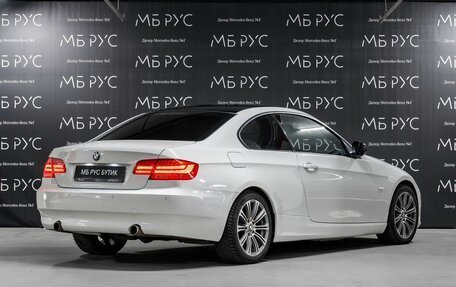 BMW 3 серия, 2010 год, 1 100 000 рублей, 3 фотография