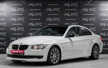 BMW 3 серия, 2010 год, 1 100 000 рублей, 2 фотография