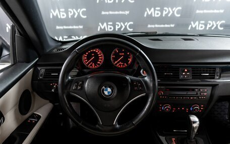 BMW 3 серия, 2010 год, 1 100 000 рублей, 14 фотография